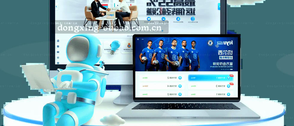 隐私页封面alt 数据加密与脱敏示例